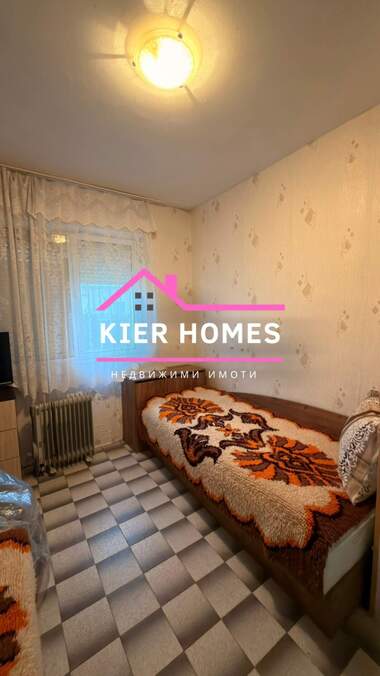 Vânzare - Apartament în Dimitrovgrad,  Haskovo