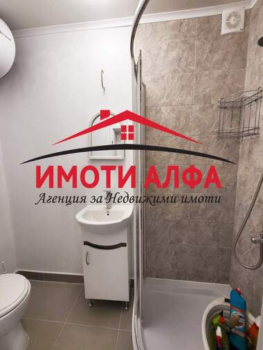 Πώληση - Όροφος από σπίτι σε Овчарски,  Хасково