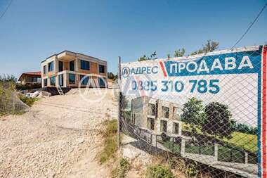 Satış - Ev olarak Alen mak,  Varna