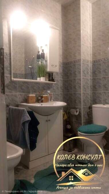 For sale - Apartment in Drujba 1,  Haskovo