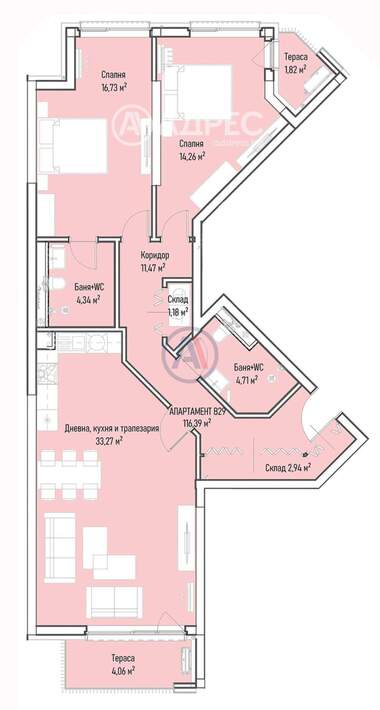 Verkauf - Wohnung in Mladost-4,  Sovia