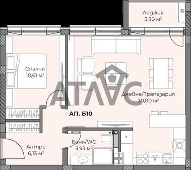Satış - Apartman olarak Otdih i kultura,  Plovdiv