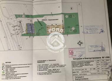 Πώληση - Οικόπεδο για κατασκευή σε Кадиево,  Пловдив