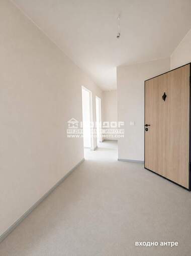 Satış - Apartman olarak Otdih i kultura,  Plovdiv