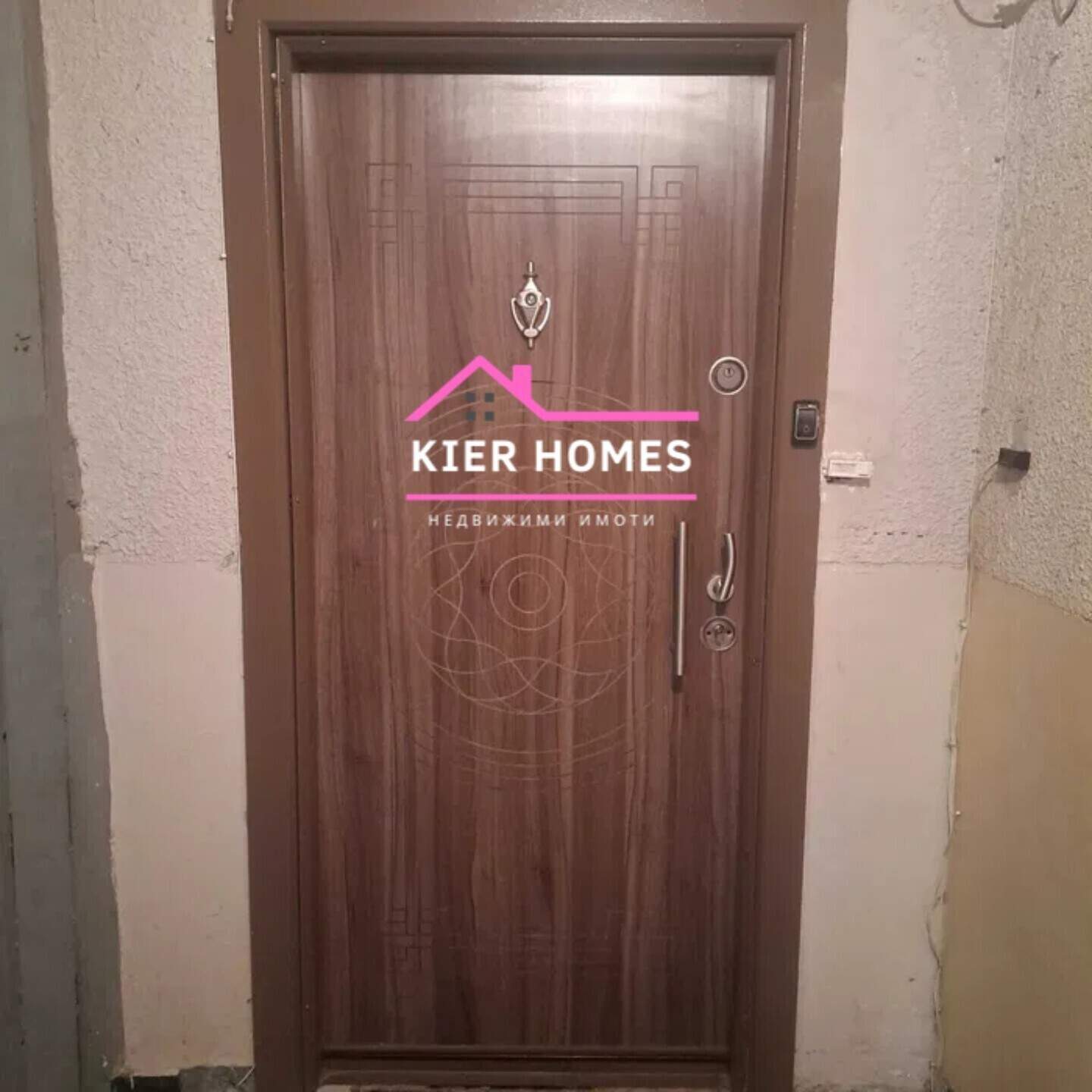 Dreizimmer Wohnung in Tschirpan, Stara Sagora – Foto 10