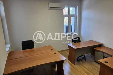 Kira - Ofis olarak Center,  Sofia