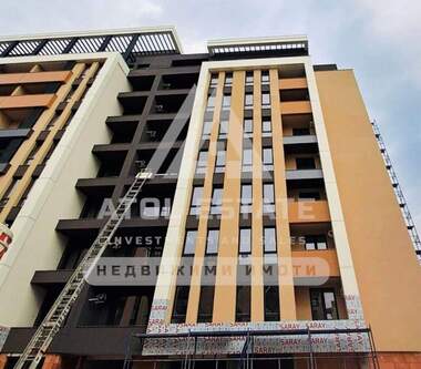 Vânzare - Apartament în Hristo Smirnenski,  Plovdiv