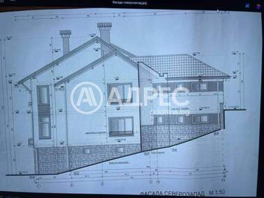 For sale - House in Boiana,  Sofia