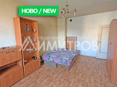 Satış - Apartman olarak Novi Pazar,  Şumen