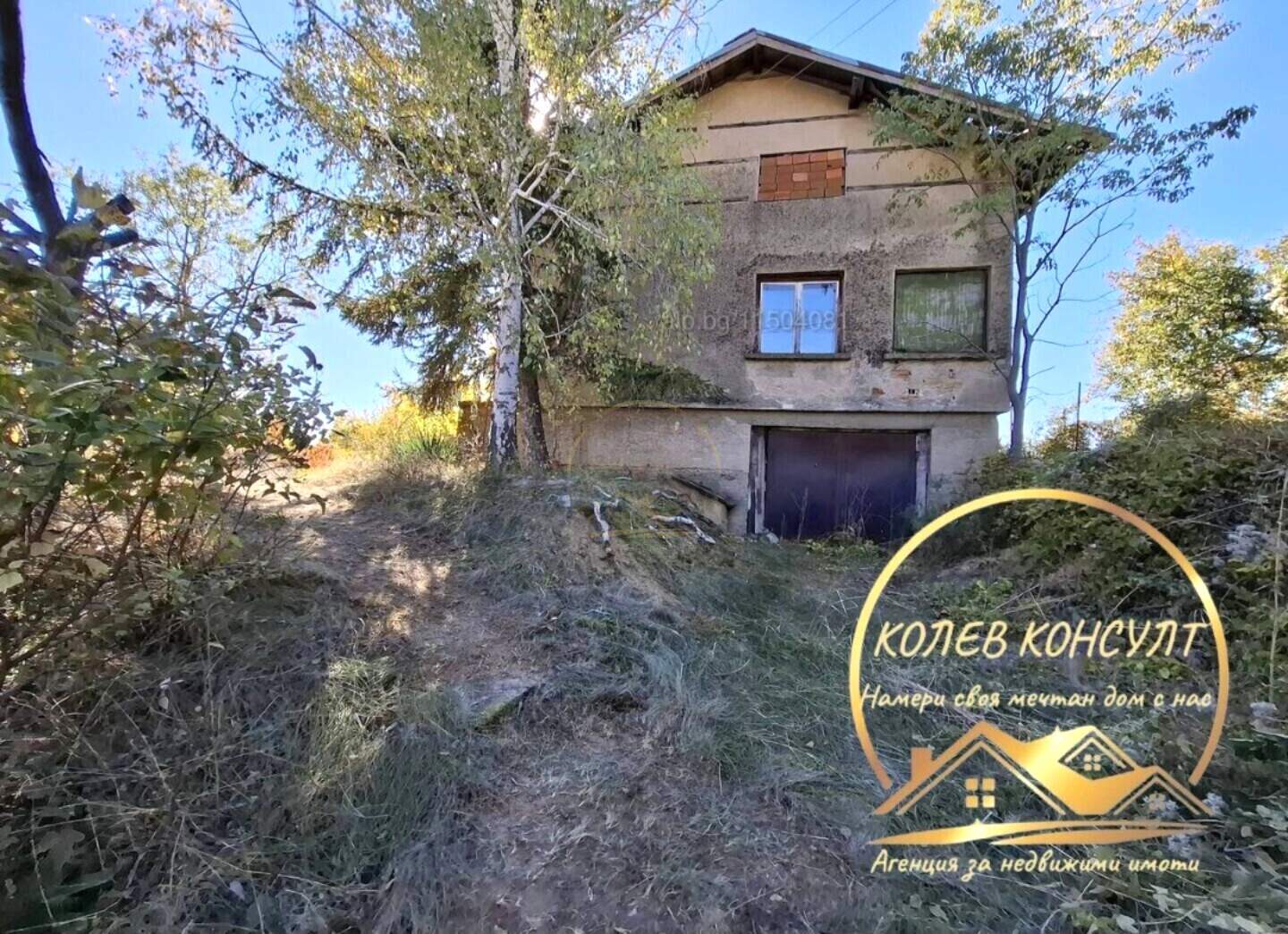 House in Dalboki, Stara Zagora – photo 4
