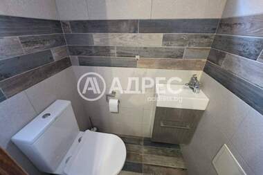 Kira - Apartman olarak Centar,  Iambol
