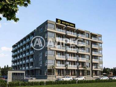 Продажа - Квартира в Поморие,  Бургас