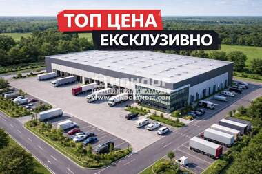 For sale - For Construction in Industrialna zona-Iug,  Plovdiv