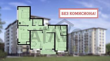 Vânzare - Apartament în Hristo Smirnenski,  Plovdiv