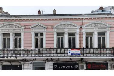 Vânzare - Apartament în Center,  Ruse