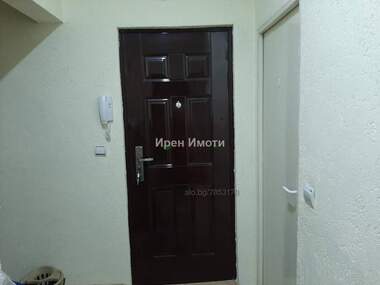 Vânzare - Apartament în Georgi Benkovski,  Iambol