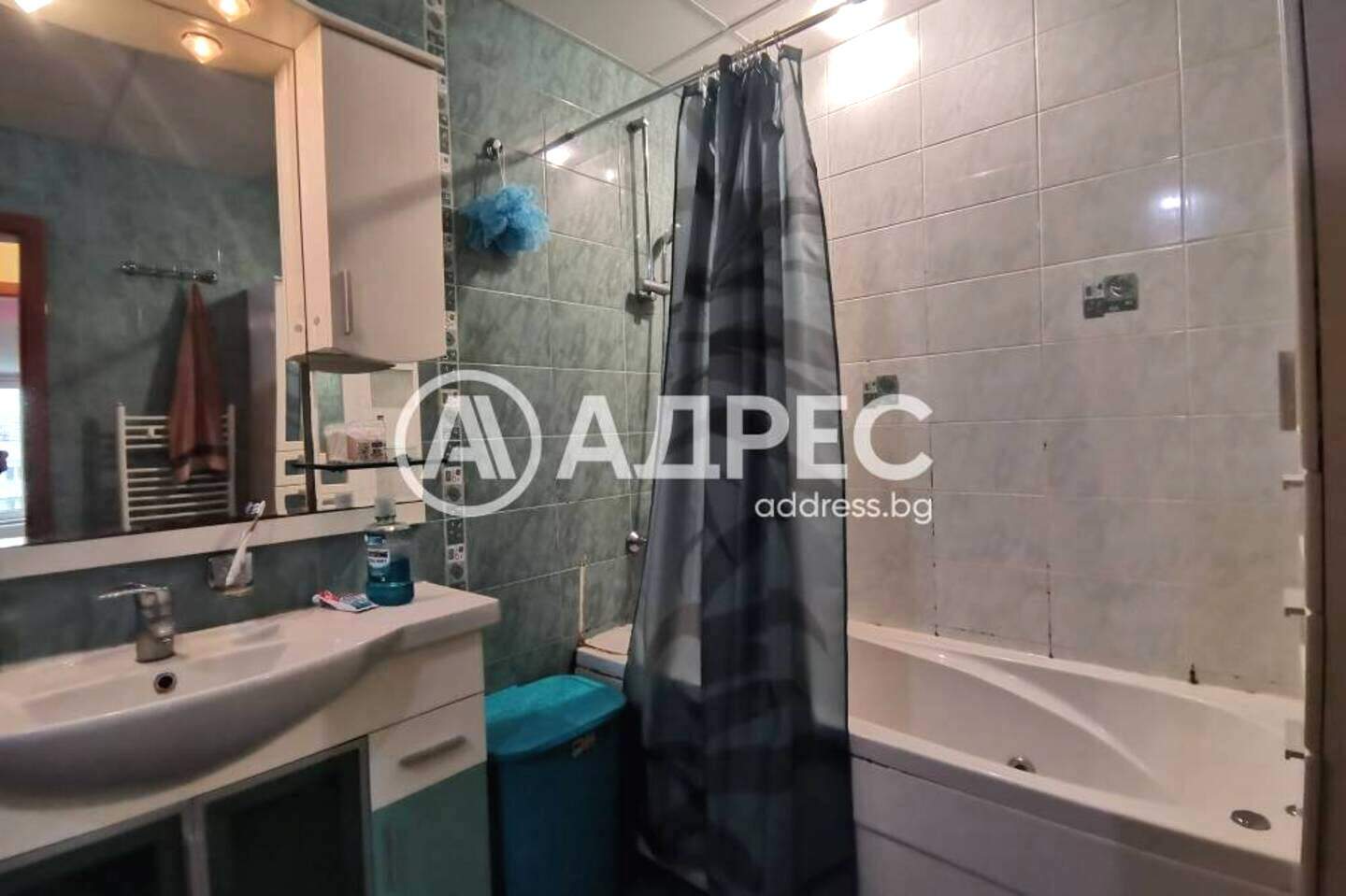 Üç odalı Apartman olarak Razsadnika, Sofia – fotoğraf 9