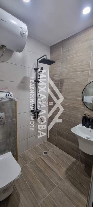 Vânzare - Apartament în Center,  Stara Zagora