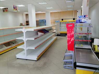 Satış - Dükkan/Ofis/Depo/Yer olarak Varoşa,  Targovishte