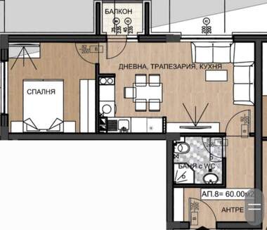 Satış - Apartman olarak Gorna Bania,  Sofia