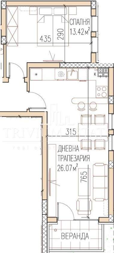 Satış - Apartman olarak Ostromila,  Plovdiv