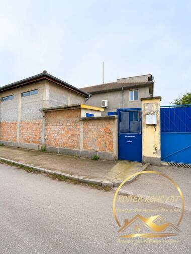 Satış - Endustriyel tesisler olarak Dimitrovgrad,  Haskovo