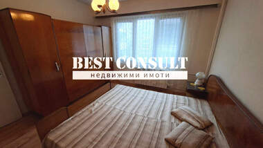 Kira - Apartman olarak Vazrajdane,  Ruse