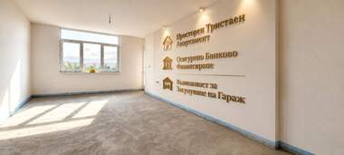 Продажа - Квартира у Въстанически,  Пловдив