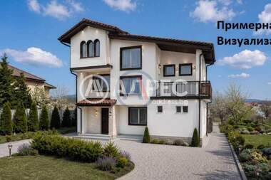For sale - House in Aldomirovci,  Sofia Oblast