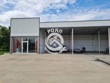 Продажба - Промишлено помещение в Стряма,  Пловдив