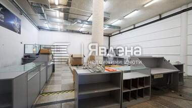 Verkauf - Businessdcentrum in Promischlena zona Woenna rampa,  Sovia