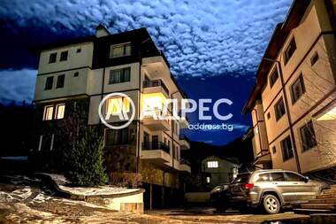 For sale - Apartment in Chepelare,  Smolian