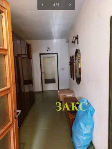 Продажа - Квартира в Център,  Кърџали