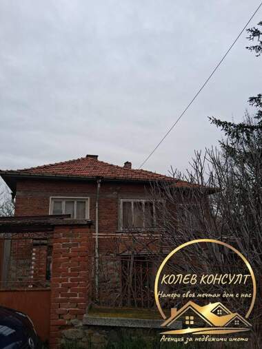 Vânzare - Casă în Kasnakovo,  Haskovo