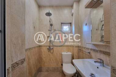 Vânzare - Apartament în Center,  Sofia