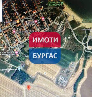Πώληση - Οικόπεδο για κατασκευή σε Κραιμοριε,  Μπουργας