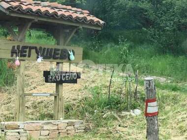 Satış - Ev olarak Neguşevo,  Sofia Oblast