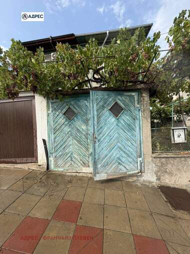 For sale - House in Troian,  Lovech