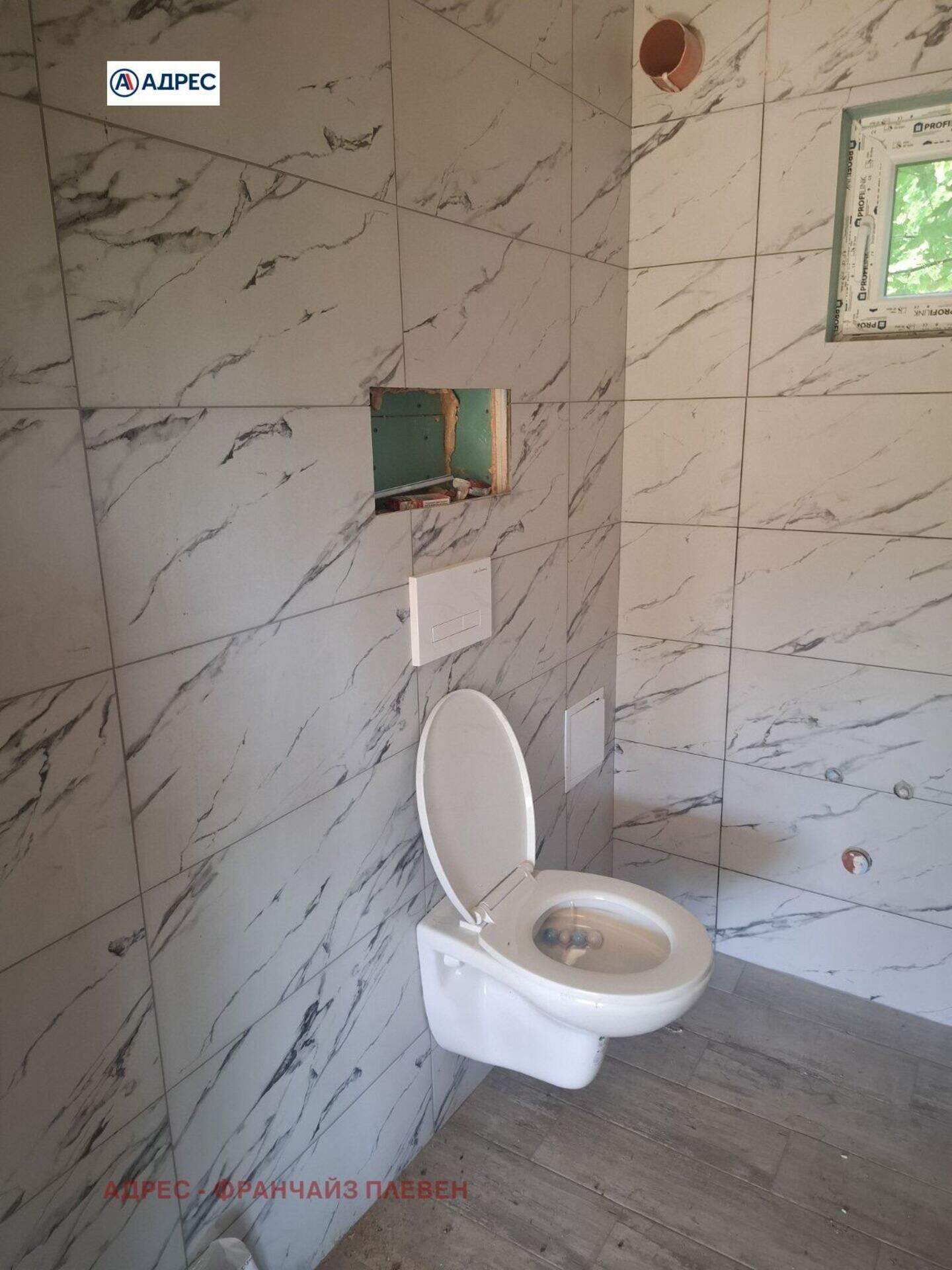 Haus in Sofroniewo, Wraza – Foto 5