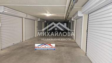 Продажба - Гараж в Три чучура-център,  Стара Загора