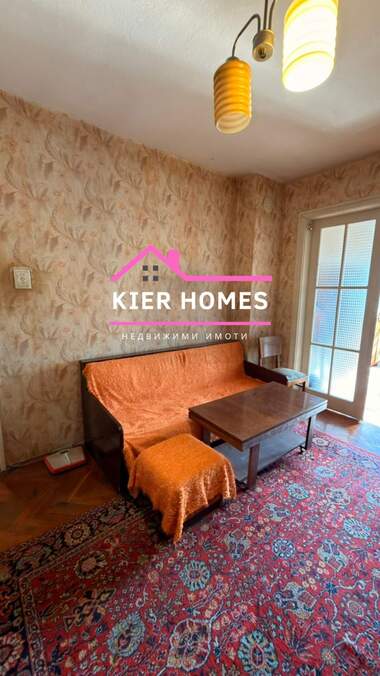 Vânzare - Apartament în Dimitrovgrad,  Haskovo
