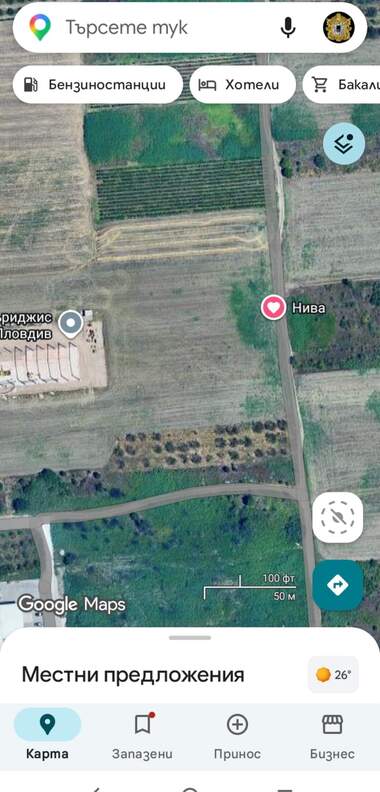 Продажба - Земеделска земя в Белащица,  Пловдив