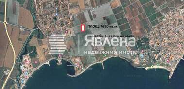 Продажба - Парцел за строителство в Ахелой,  Бургас
