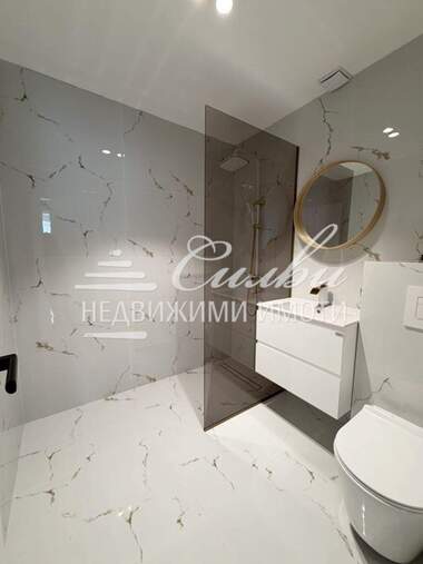 Vânzare - Apartament în Center,  Șumen