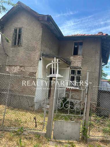 For sale - House in Center,  Pernik
