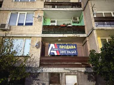 Satış - Apartman olarak Veliki Preslav,  Şumen
