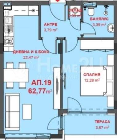 Satış - Apartman olarak Meden Rudnik,  Burgas