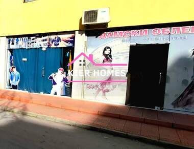 Verkauf - Laden/Büro/Lager/Schönheitssalon in Dimitrowgrad,  Haskowo