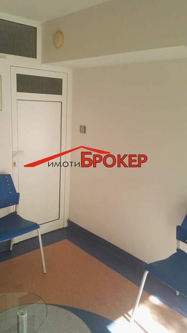 Satış - Diş ofisi/Ofis/Dükkan/Güzellik salonu olarak Centar,  Sliven