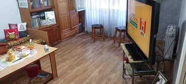 Verkauf - Wohnung in Rodina 2,  Ruse